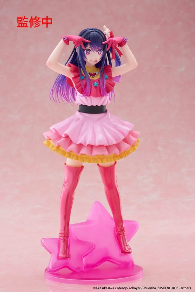 Oshi no Ko T-Most PVC Statue Ai 29 cm